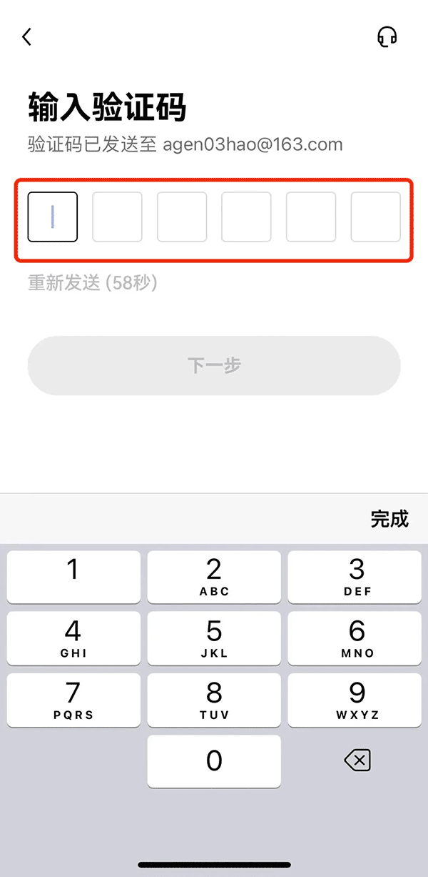 欧意交易所app官方下载(华为欧意易登录)