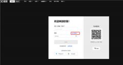 欧意交易所app官方下载安